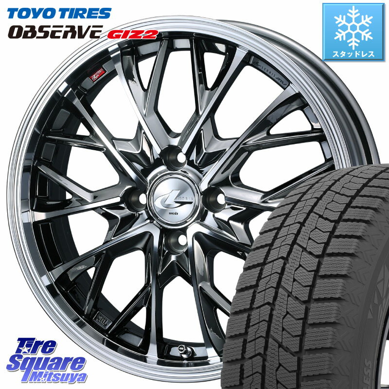 TOYO オブザーブ ギズ2 〇 OBSERVE GIZ2 2023年製 スタッドレス 185/55R15 WEDS LEONIS MV レオニス MV BMCMC ホイール 15インチ 15 X 5.5J +43 4穴 100 フィット ノート サクシード