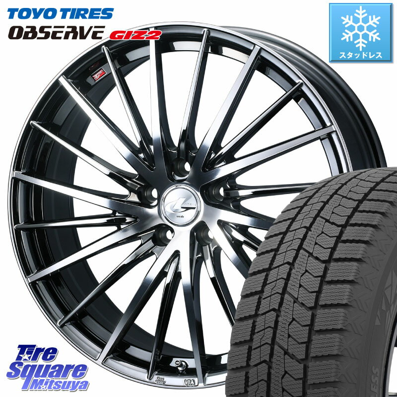 TOYO オブザーブ ギズ2 〇 OBSERVE GIZ2 2023年製 スタッドレス 215/60R16 WEDS LEONIS FR レオニス FR ホイール 16インチ 16 X 6.5J +47 5穴 114.3 ヴェゼル