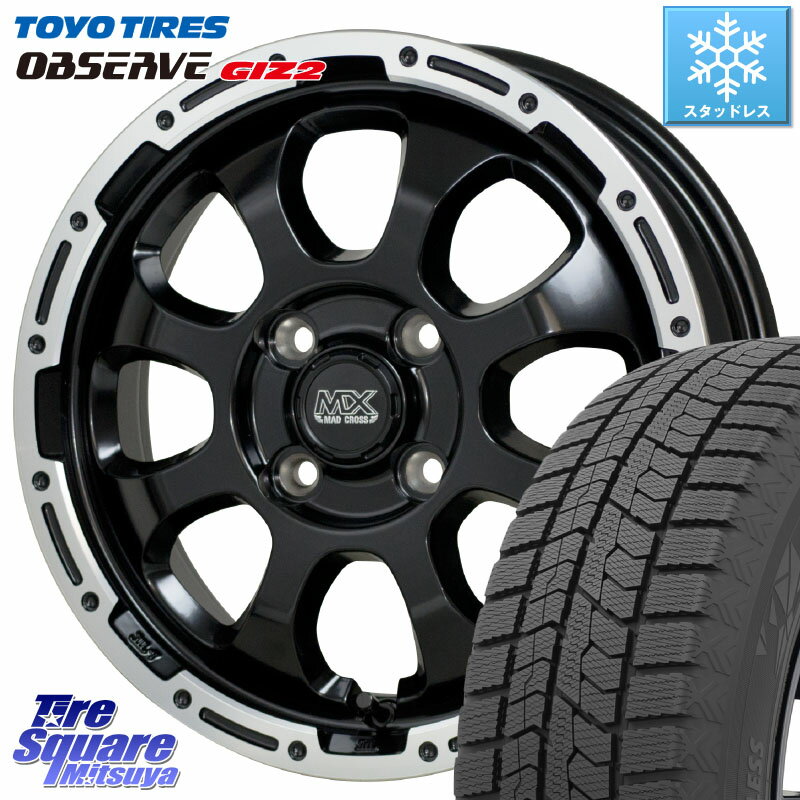 TOYO オブザーブ ギズ2 〇 OBSERVE GIZ2 2023年製 スタッドレス 195/55R16 HotStuff マッドクロス グレイス BK 4H ホイール 16インチ 16 X 6.0J +42 4穴 100 アクア