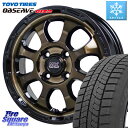 TOYO オブザーブ ギズ2 〇 OBSERVE GIZ2 2023年製 スタッドレス 165/70R14 HotStuff マッドクロス グレイス BR 4H ホイール 14インチ 14 X 4.5J +45 4穴 100 ハスラー ソリオ