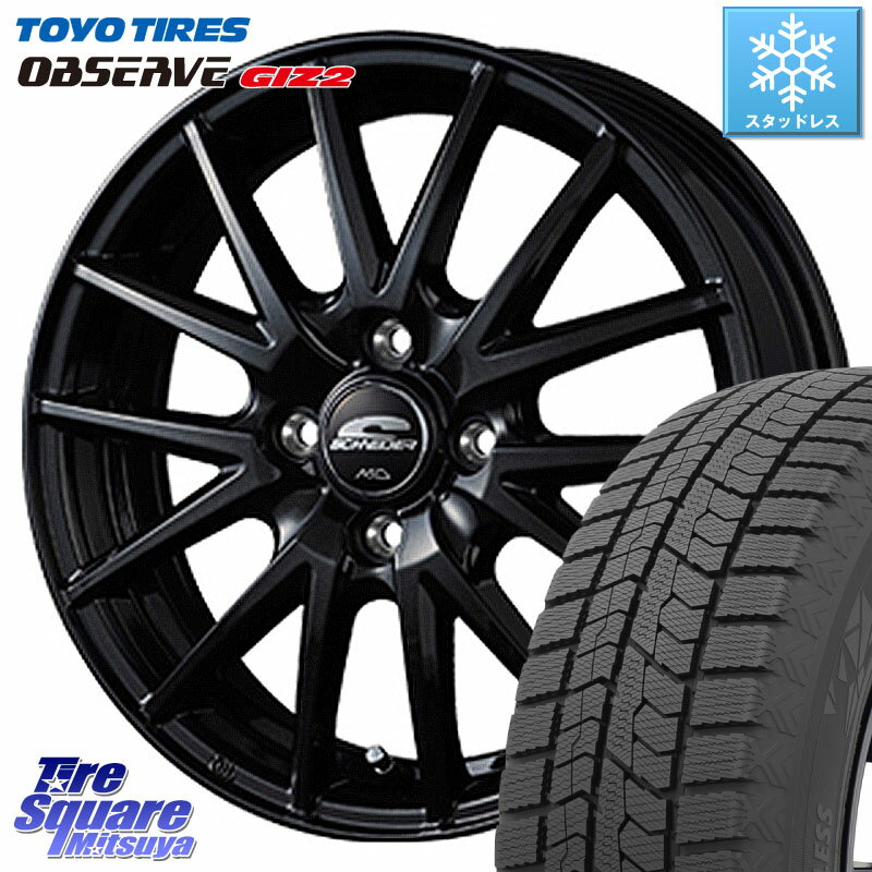 TOYO オブザーブ ギズ2 〇 OBSERVE GIZ2 2023年製 スタッドレス 145/80R13 MANARAY MID SCHNEIDER SQ27 ブラック ホイール 13インチ 13 X 4.0J +43 4穴 100