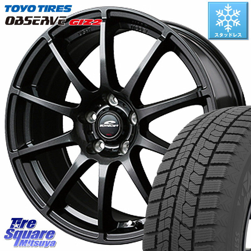 TOYO オブザーブ ギズ2 〇 OBSERVE GIZ2 2023年製 スタッドレス 195/65R15 MANARAY MID SCHNEIDER StaG スタッグ ガンメタ ホイール 15インチ 15 X 6.0J +45 5穴 114.3