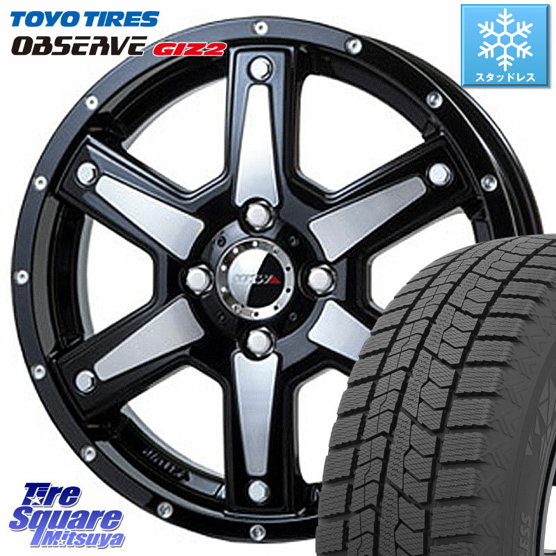 TOYO オブザーブ ギズ2 〇 OBSERVE GIZ2 2023年製 スタッドレス 165/65R15 MKW MK-56 MK56 ミルドマシ..