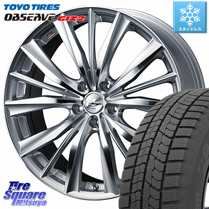 TOYO オブザーブ ギズ2 〇 OBSERVE GIZ2 スタッドレス ミツヤ 215/55R17 WEDS 33258 レオニス VX HSMC ウェッズ Leonis ホイール 17インチ 17 X 7.0J +42 5穴 114.3 ヤリスクロス 70系カムリ