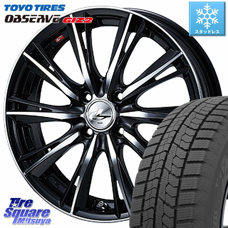 TOYO オブザーブ ギズ2 〇 OBSERVE GIZ2 2023年製 スタッドレス 155/65R14 WEDS 33855 レオニス WX ウェッズ Leonis ホイール 14インチ 14 X 4.5J +45 4穴 100