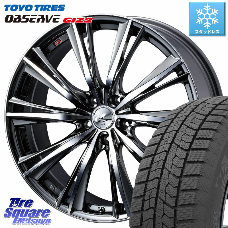 TOYO オブザーブ ギズ2 〇 OBSERVE GIZ2 2023年製 スタッドレス 185/65R15 WEDS 33866 レオニス WX HSMC ウェッズ Leonis ホイール 15インチ 15 X 6.0J +45 5穴 100 シエンタ プリウス