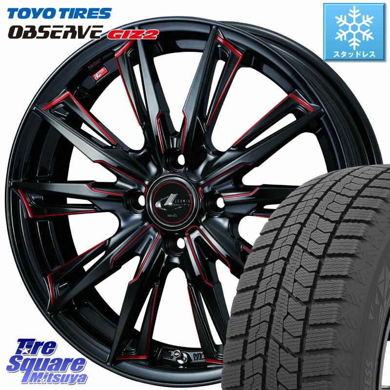 TOYO オブザーブ ギズ2 〇 OBSERVE GIZ2 2023年製 スタッドレス 165/55R15 WEDS LEONIS レオニス GX RED ウェッズ ホイール 15インチ 15 X 4.5J +45 4穴 100