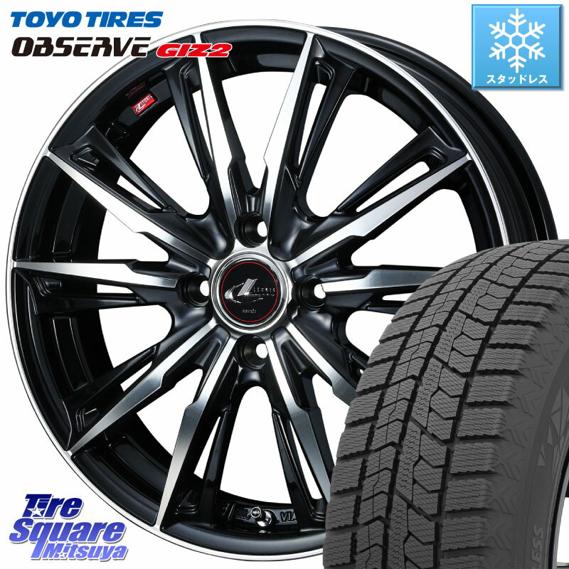 TOYO オブザーブ ギズ2 〇 OBSERVE GIZ2 2023年製 スタッドレス 165/65R15 WEDS LEONIS レオニス GX PB..