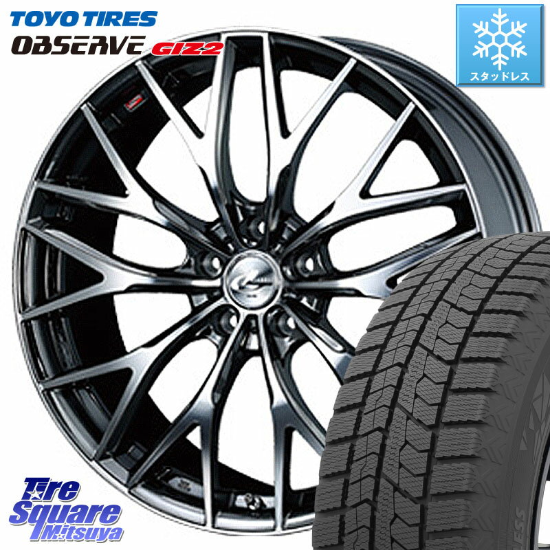 TOYO オブザーブ ギズ2 〇 OBSERVE GIZ2 2023年製 在庫● スタッドレス 225/45R18 WEDS 37433 レオニス MX ウェッズ Leonis BMCMC ホイール 18インチ 18 X 7.0J +47 5穴 100