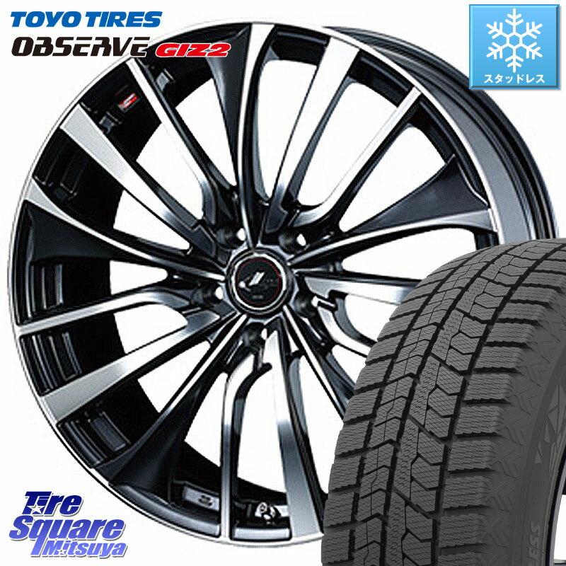 TOYO オブザーブ ギズ2 〇 OBSERVE GIZ2 2023年製 スタッドレス 185/65R15 WEDS 36331 レオニス VT ウェッズ Leonis ホイール 15インチ 15 X 6.0J +43 5穴 114.3 CR-Z