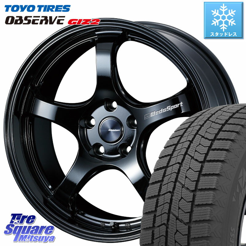 TOYO オブザーブ ギズ2 〇 OBSERVE GIZ2 2023年製 在庫● スタッドレス 225/45R18 WEDS 72754 RN-05M ウェッズ スポーツ ホイール 18インチ 18 X 8.0J +45 5穴 114.3 ステップワゴン RX-8