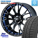 TOYO オブザーブ ギズ2 〇 OBSERVE GIZ2 2023年製 在庫● スタッドレス 225/45R18 WEDS 72738 SA-20R SA20R ウェッズ スポーツ ホイール 18インチ 18 X 7.5J +45 5穴 100