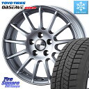 TOYO オブザーブ ギズ2 〇 OBSERVE GIZ2 2023年製 スタッドレス 225/50R17 WEDS IR77547R/6 ウェッズ IRVINE F01 ホイール 17インチ 17 X 7.5J(MB W205) 47 5穴 112 メルセデスベンツ Cクラス