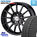 TOYO オブザーブ ギズ2 〇 OBSERVE GIZ2 2023年製 スタッドレス 225/50R17 WEDS IR77547R/6G ウェッズ IRVINE F01 ホイール 17インチ 17 X 7.5J(MB W205) 47 5穴 112 メルセデスベンツ Cクラス