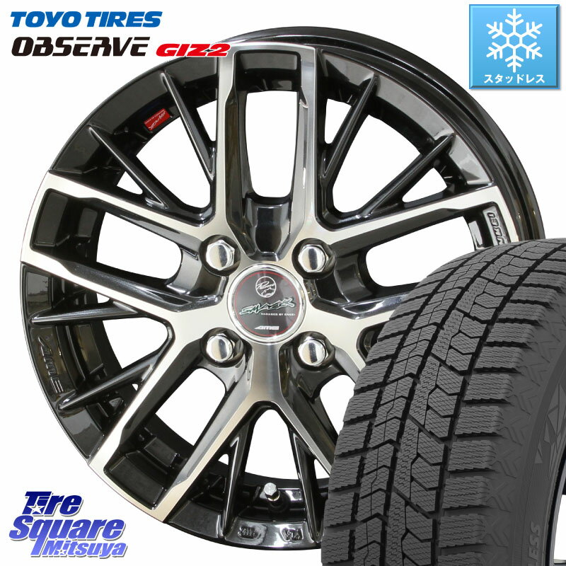 TOYO オブザーブ ギズ2 〇 OBSERVE GIZ2 2023年製 スタッドレス 185/70R14 KYOHO スマック レヴィラ SMACK REVILA ホイール 14インチ 14 X 5.5J +43 4穴 100 アクア ノート