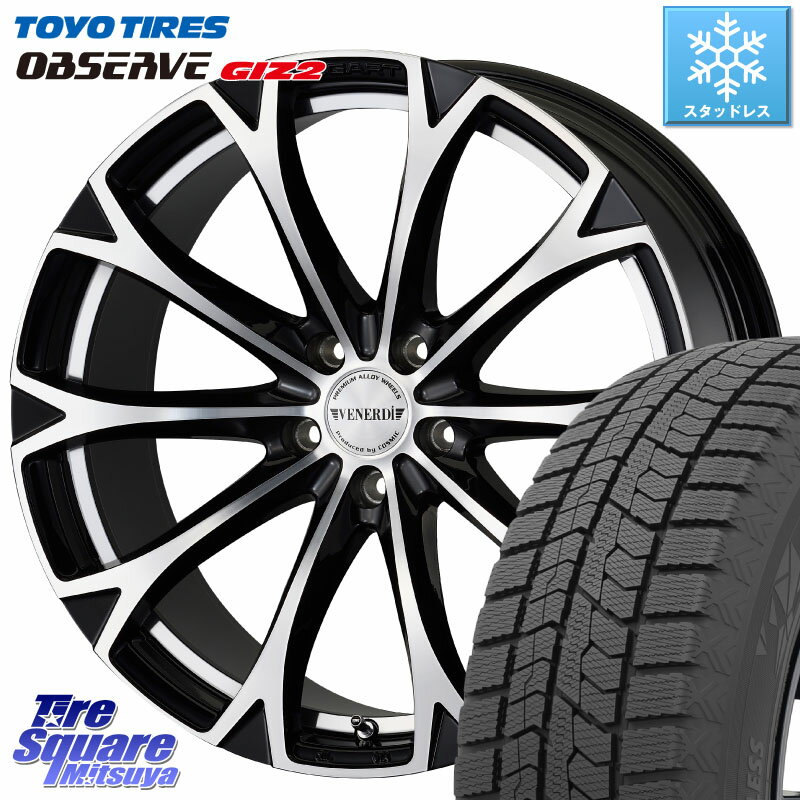 TOYO オブザーブ ギズ2 〇 OBSERVE GIZ2 2023年製 在庫● スタッドレス 225/45R18 コスミック ヴェネルディ LEGART BKP ホイール 18インチ 18 X 7.5J +48 5穴 114.3 ステップワゴン