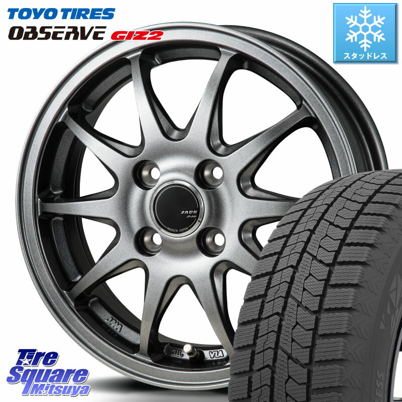 TOYO オブザーブ ギズ2 〇 OBSERVE GIZ2 2023年製 スタッドレス 165/65R14 Japan三陽 ZACK JP202 ホイール 4本 14インチ 14 X 4.5J +45 4穴 100 ハスラー ソリオ デリカミニ