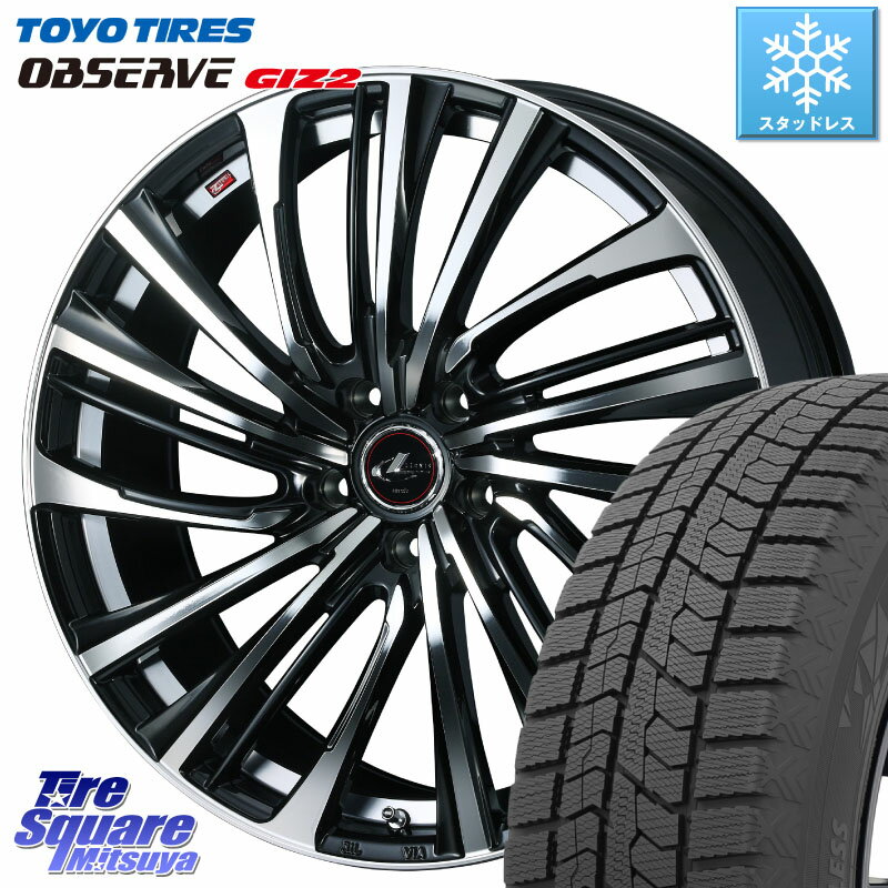 TOYO オブザーブ ギズ2 〇 OBSERVE GIZ2 2023年製 スタッドレス 195/65R15 WEDS ウェッズ weds レオニス LEONIS FS (PBMC) 15インチ 15 X 6.0J +43 5穴 114.3