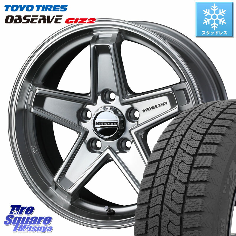 TOYO オブザーブ ギズ2 〇 OBSERVE GIZ2 2023年製 スタッドレス 215/60R16 WEDS KEELER TACTICS シルバー ホイール 4本 16インチ 16 X 7.0J +38 5穴 114.3