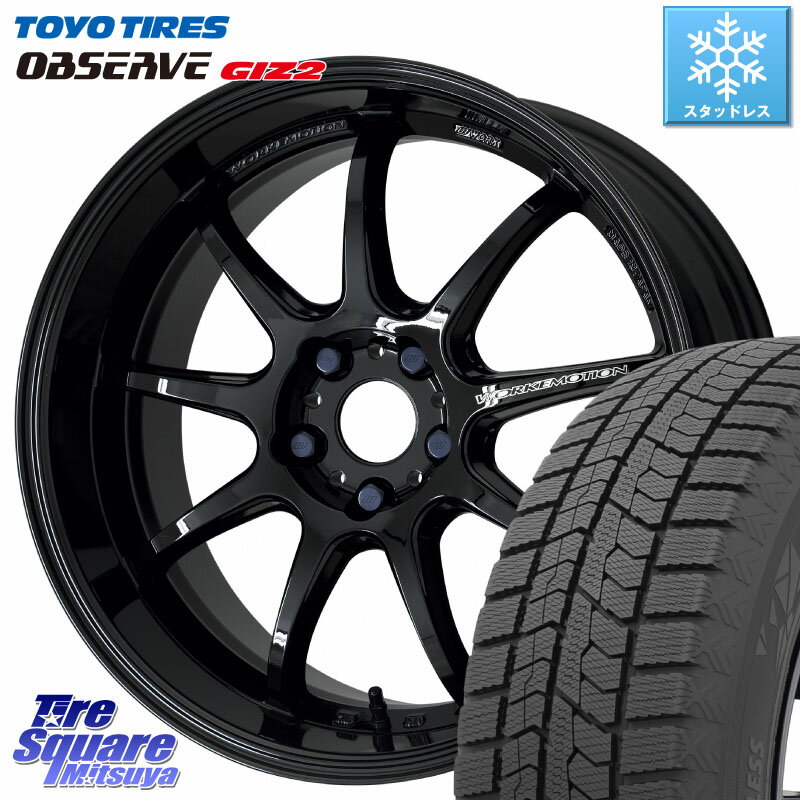 TOYO オブザーブ ギズ2 〇 OBSERVE GIZ2 2023年製 在庫● スタッドレス 225/45R18 WORK ワーク EMOTION エモーション D9R 18インチ 18 X 7.5J +53 5穴 114.3 WRX S4 レヴォーグ