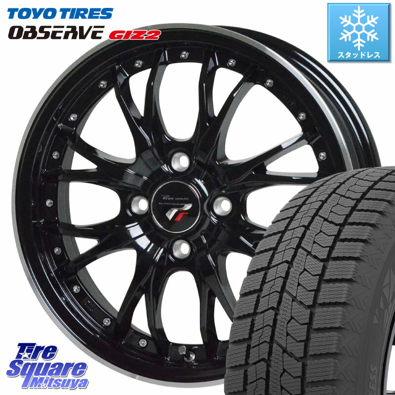 TOYO オブザーブ ギズ2 〇 OBSERVE GIZ2 2023年製 スタッドレス 185/55R15 HotStuff Precious プレシャス HM3 HM-3 4H MB 15インチ 15 X 5.5J +43 4穴 100 フィット ノート サクシード