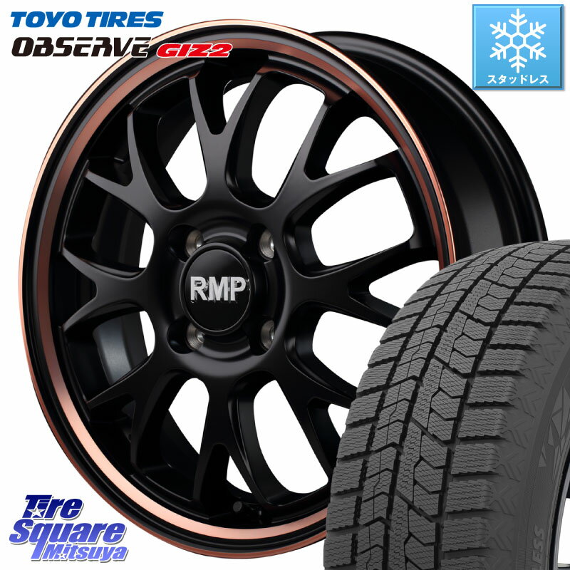 TOYO オブザーブ ギズ2 〇 OBSERVE GIZ2 2023年製 スタッドレス 165/55R15 MANARAY MID RMP - 820F SBP 15インチ 15 X 4.5J +45 4穴 100