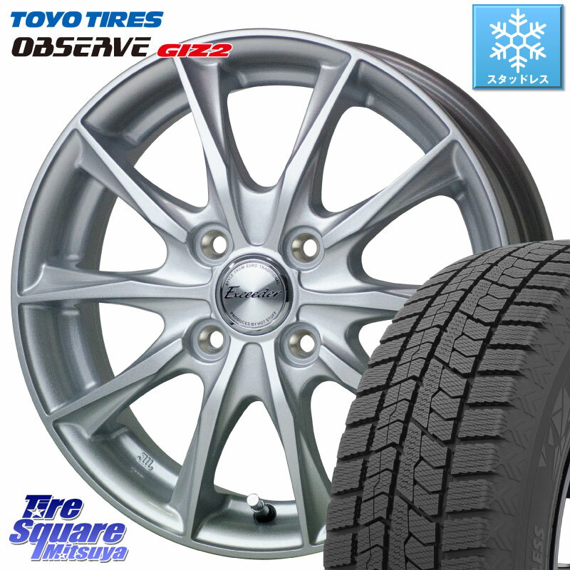 TOYO オブザーブ ギズ2 〇 OBSERVE GIZ2 2023年製 スタッドレス 185/55R15 HotStuff エクシーダー E06 ホイール 15インチ 15 X 5.5J +43 4穴 100 フィット ノート サクシード