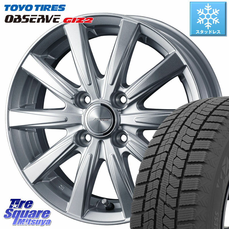 TOYO オブザーブ ギズ2 〇 OBSERVE GIZ2 2023年製 スタッドレス 155/65R14 WEDS ジョーカースピリッツ ホイール 14 X 4.5J +45 4穴 100