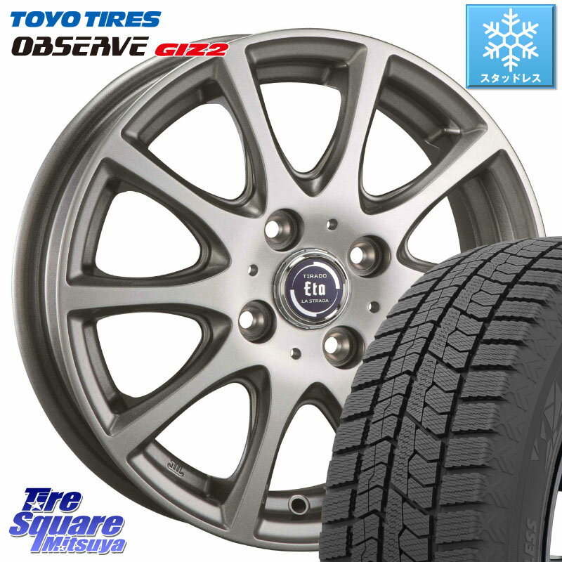 楽天市場】toyo スタッドレス 155/80r13の通販 楽天市場】toyo スタッドレス 155/80r13の通販