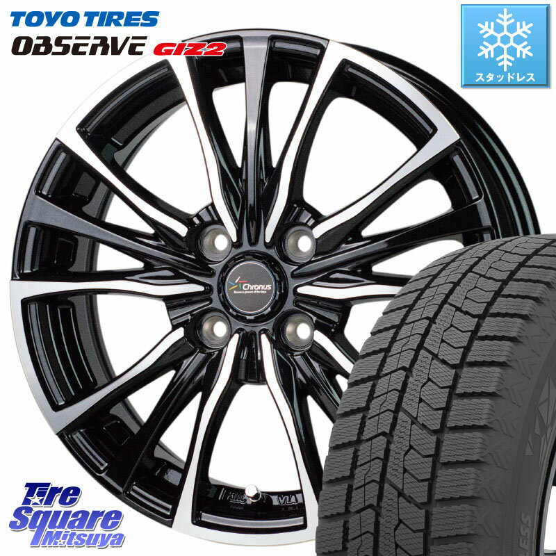 TOYO オブザーブ ギズ2 〇 OBSERVE GIZ2 2023年製 スタッドレス 165/65R15 HotStuff Chronus クロノス CH-110 CH110 ホイール 15インチ 15 X 4.5J +45 4穴 100 ソリオ タフト デリカミニ