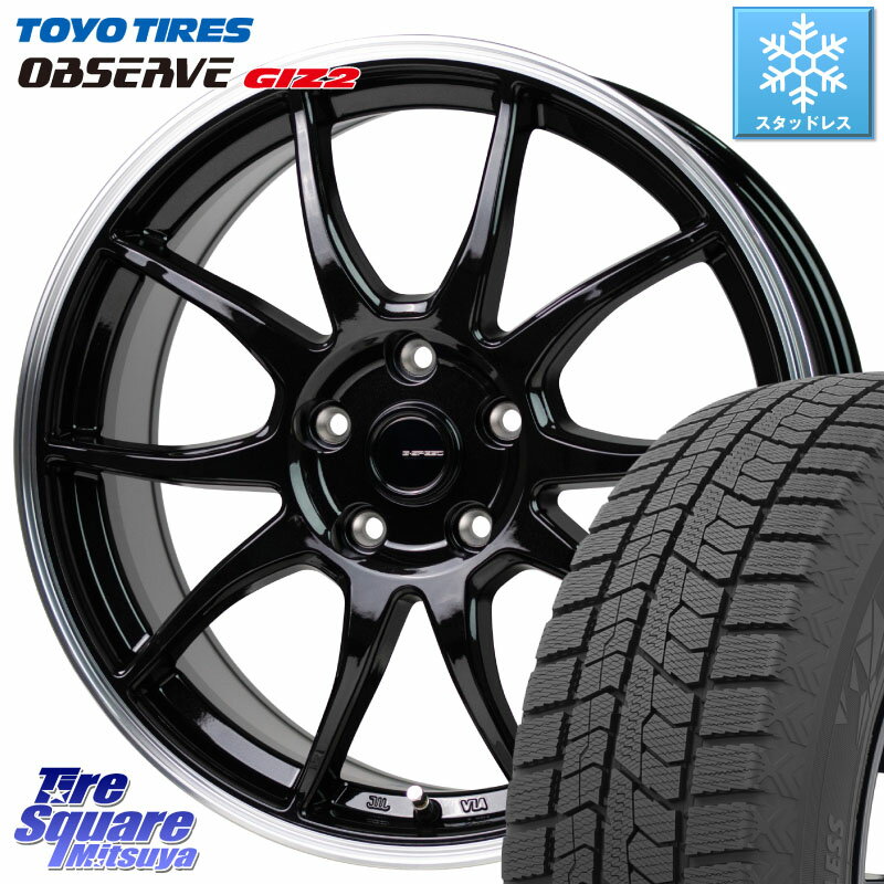 TOYO オブザーブ ギズ2 〇 OBSERVE GIZ2 2023年製 スタッドレス 205/55R16 HotStuff G-SPEED P06 P-06 ホイール 16インチ 16 X 6.0J +45 5穴 100 プリウス 86 インプレッサ