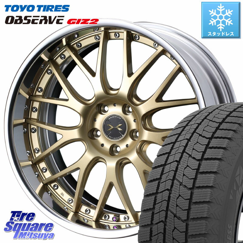 TOYO オブザーブ ギズ2 〇 OBSERVE GIZ2 2023年製 スタッドレス 225/55R19 WEDS MAVERICK 709M S-LoDisk 19インチ 2ピース 19 X 8.0J +42 5穴 114.3 CX-8 アウトバック