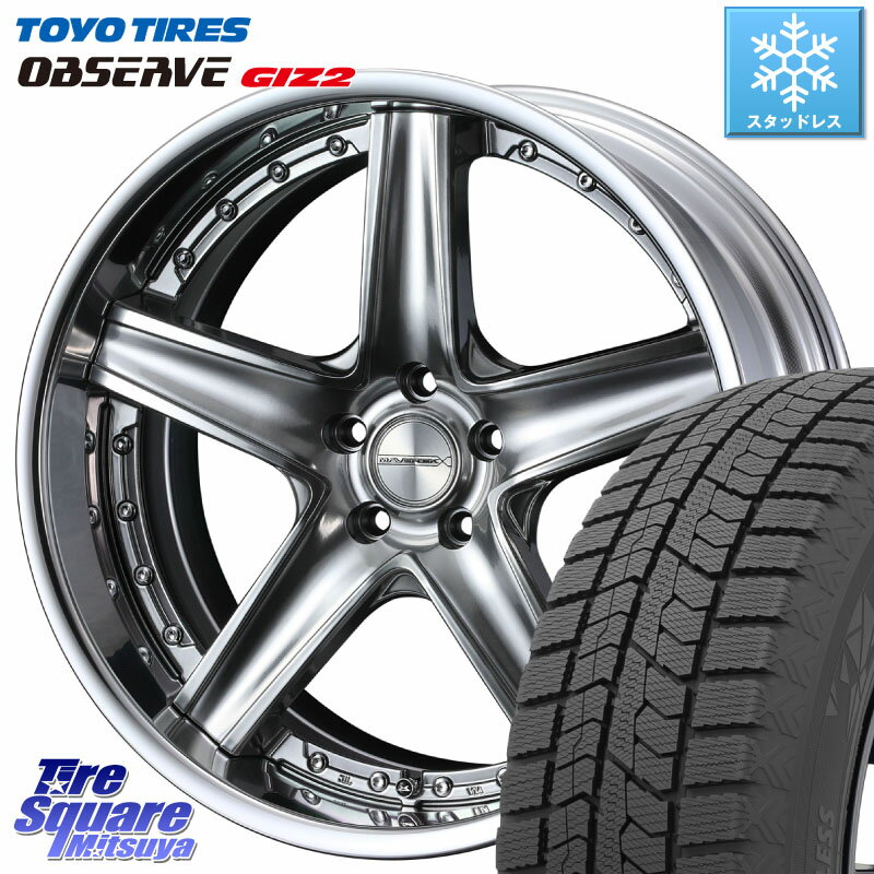 TOYO オブザーブ ギズ2 〇 OBSERVE GIZ2 2023年製 在庫● スタッドレス 225/45R18 WEDS MAVERICK 1105S SIL S-LoDisk 18インチ 2ピース 18 X 7.5J +38 5穴 114.3 RX-8