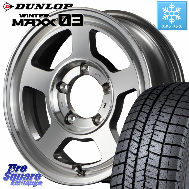 DUNLOP ウィンターマックス03 WM03 ダンロップ スタッドレス 215/70R15 MANARAY MID GARCIA ガルシア CHICAGO5 シカゴ5 インセット-5 15インチ 15 X 6.0J +0 5穴 139.7 シエラ