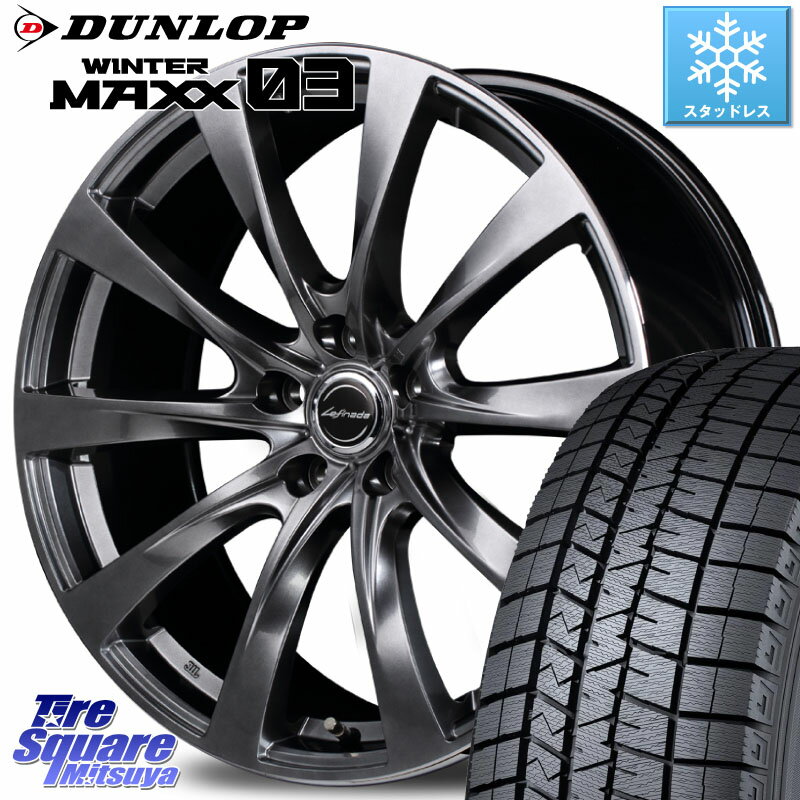 DUNLOP ウィンターマックス03 エクストラロード WM03 ダンロップ スタッドレス 225/40R18 MANARAY MID Lefinada MOTION2 トヨタ・レクサス専用 ホイール 18 X 8.0J +45 5穴 114.3 ヤリス