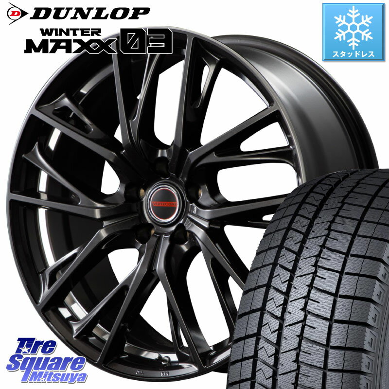 楽天市場】225/40R19(スタッドレスタイヤ・ホイールセット 楽天市場】225/40R19(スタッドレスタイヤ・ホイールセット