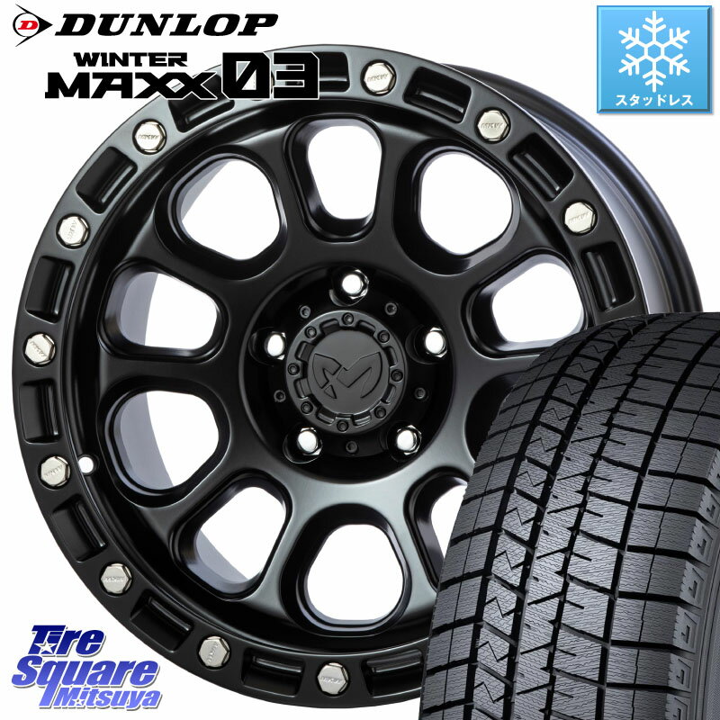 DUNLOP ウィンターマックス03 WM03 ダンロップ スタッドレス 225/50R17 MKW M204 ブラックキャット 在庫 17インチ 17 X 8.0J +38 5穴 114.3 RX-8