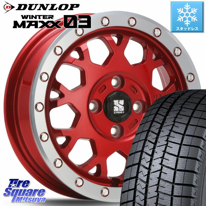 DUNLOP ウィンターマックス03 WM03 ダンロップ スタッドレス 165/55R14 MLJ XJ04 XTREME-J エクストリームJ レッド 在庫● 14インチ 14 X 4.5J +43 4穴 100 ゼスト