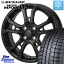 DUNLOP ウィンターマックス03 WM03 ダンロップ スタッドレス SUV 195/65R16 MONZA HI-BLOCK VILAS 16インチ 16 X 6.0J +42 4穴 100 ライズ ガソリン車