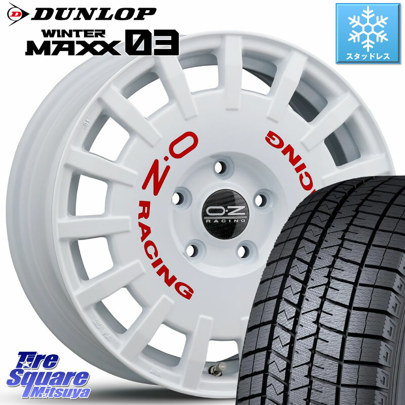 DUNLOP ウィンターマックス03 WM03 96Q XL ダンロップ スタッドレス SUV 205/60R16 OZ Rally Racing ラリーレーシング 専用KIT付属 16インチ 16 X 7.0J +45 5穴 114.3 MAZDA3 ステップワゴン VOXY