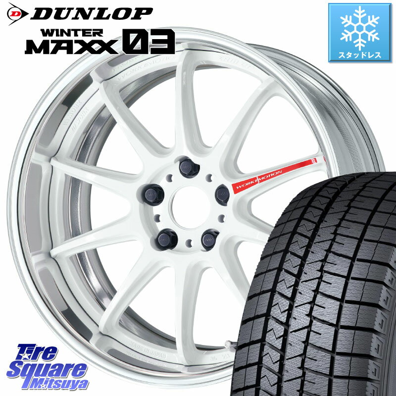 DUNLOP ウィンターマックス03 WM03 ダンロップ スタッドレス 235/60R18 WORK EMOTION ZR10 L Disk AZW 18インチ 2ピース 18 X 8.0J +30 5穴 114.3 デリカ D5 D:5