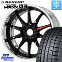 DUNLOP EB^[}bNX03 WM03 _bv X^bhX 225/50R18 WORK EMOTION ZR10 L Disk 18C` 2s[X 18 X 7.5J +35 5 114.3