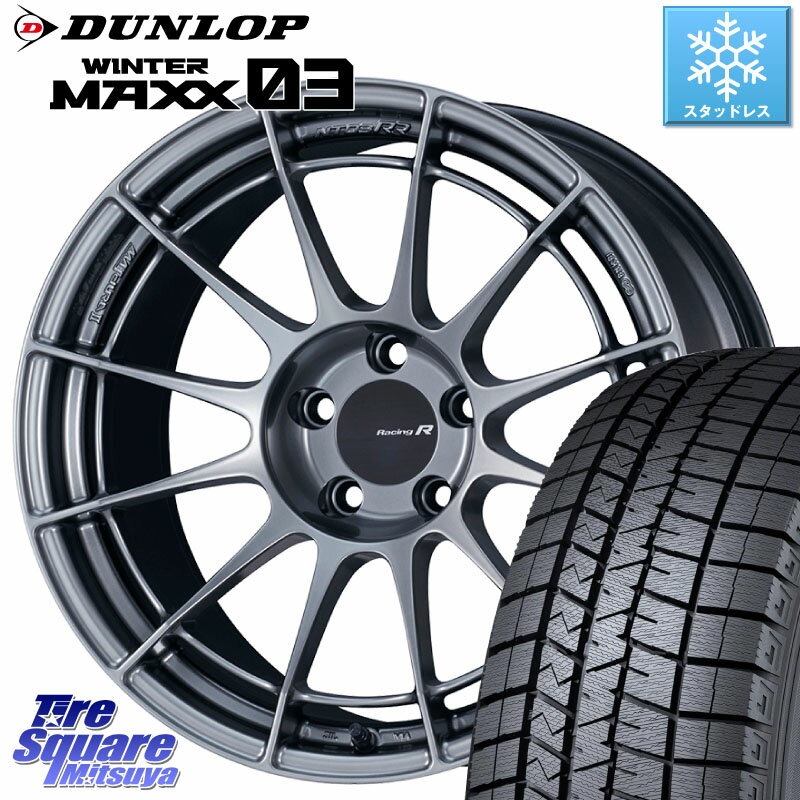 DUNLOP ウィンターマックス03 WM03 ダンロップ スタッドレス SUV 205/55R17 ENKEI エンケイ Racing Revolution NT03RR ホイール 17 X 7.0J +48 5穴 114.3 MAZDA3 ステップワゴン VOXY