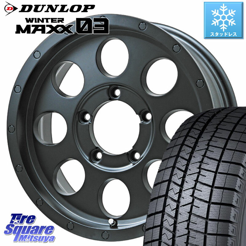 DUNLOP ウィンターマックス03 WM03 ダンロップ スタッドレス 215/65R16 LEHRMEISTER レアマイスター LMG CS-8 CS8 16インチ 16 X 5.5J +0 5穴 139.7 ジムニー