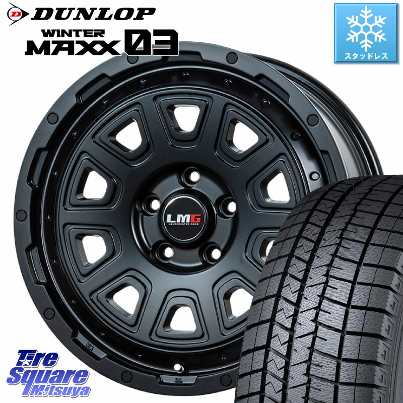 DUNLOP ウィンターマックス03 WM03 ダンロップ スタッドレス 225/50R17 LEHRMEISTER レアマイスター LMG DS-10 DS10 17インチ 17 X 7.5J +42 5穴 114.3 WRX S4 RX-8