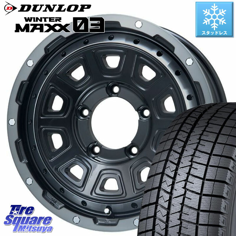 DUNLOP ウィンターマックス03 WM03 ダンロップ スタッドレス 215/70R15 LEHRMEISTER レアマイスター LMG DS-10 DS10 15インチ 15 X 5.5J +5 5穴 139.7 シエラ