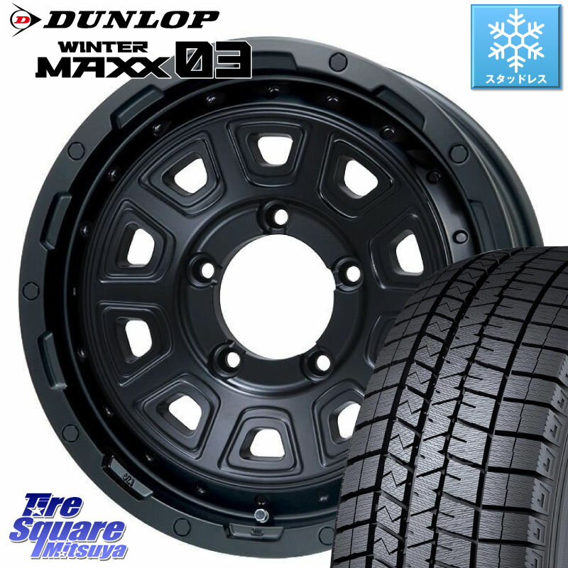 DUNLOP ウィンターマックス03 WM03 ダンロップ スタッドレス 215/70R15 LEHRMEISTER レアマイスター LMG DS-10 DS10 15インチ 15 X 5.5J +5 5穴 139.7 シエラ