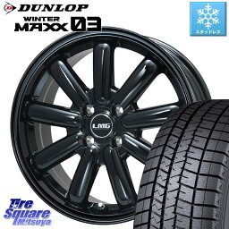 DUNLOP ウィンターマックス03 WM03 ダンロップ スタッドレス 185/55R16 LEHRMEISTER レアマイスター LMG MOS-9 MOS9 16インチ 16 X 6.5J +42 4穴 100 フィット ヤリス