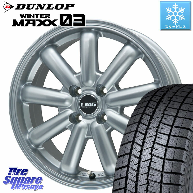 DUNLOP ウィンターマックス03 WM03 ダンロップ スタッドレス 195/55R16 LEHRMEISTER レアマイスター LMG MOS-9 MOS9 16インチ 16 X 6.5J +42 4穴 100