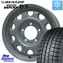 DUNLOP ウィンターマックス03 WM03 ダンロップ スタッドレス 215/70R15 LEHRMEISTER レアマイスター LMG OFF STYLE ホイール 15インチ 15 X 5.5J +5 5穴 139.7 シエラ